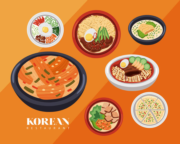 韓国料理のアイコンが7つ - ベクター画像