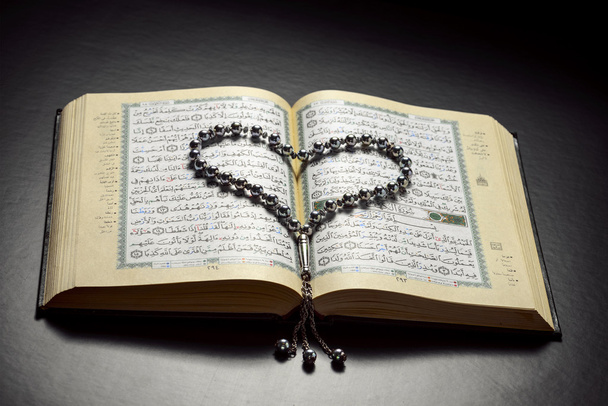 Love Quran - Photo, Image