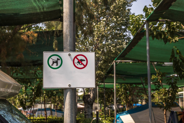 View of regulating signs for dogs near camping. Greece.  - Photo, Image