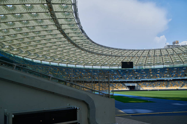KYIV, UKRAINE - JULY 17, 2021: NSC Olympic. The football stadium - Fotó, kép