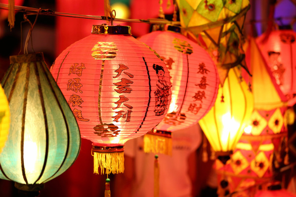 čínská lucerna  - Fotografie, Obrázek