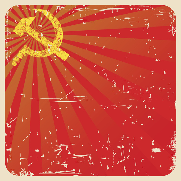 ハンマーと鎌、ベクトル グランジ ソビエト背景  - ベクター画像