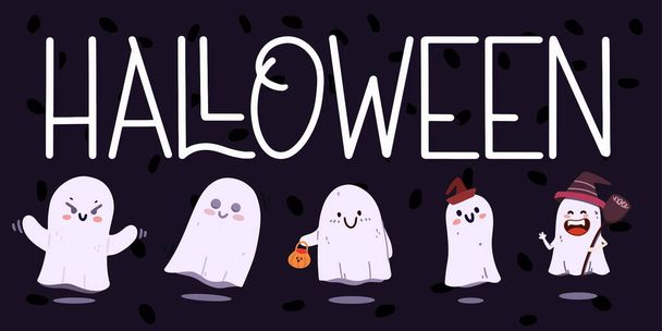 Halloween-Banner oder Party-Einladung Hintergrund mit einer Reihe von Geistern. Halloween-Konzept. Vektorillustration im flachen Stil - Vektor, Bild