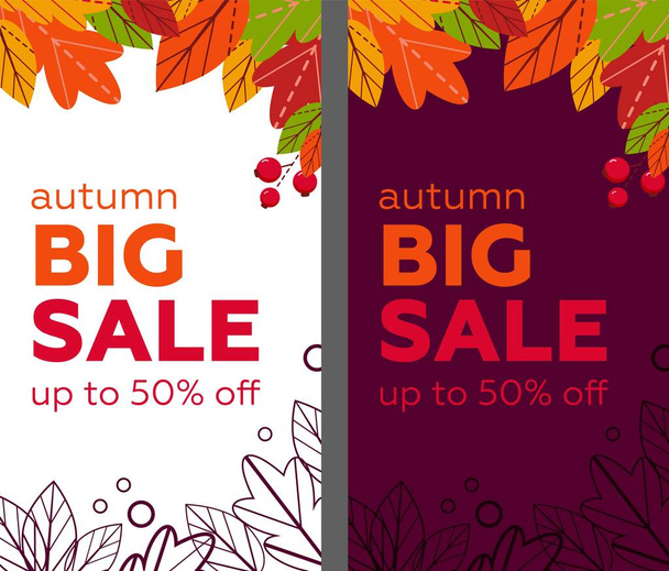 Big Autumn sale set. Can be used for flyers, brochures, banners or posters. Flat vector illustrations with colorful autumn leaves. - Vector, Image