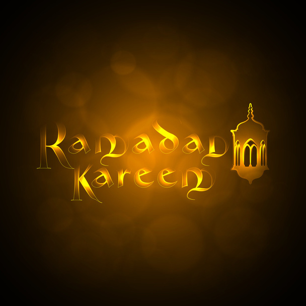 Ramadan Kareem - Islamic Holy Background - Vector, Image