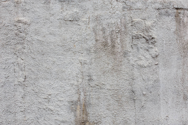 plochý holý pevný beton se shagreen povrchovou texturou a pozadím - Fotografie, Obrázek