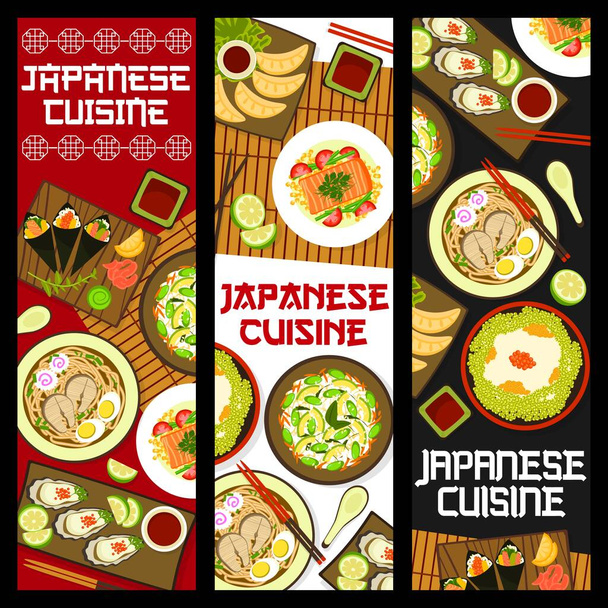 Ιαπωνική κουζίνα πανό τροφίμων, πιάτα της Ιαπωνίας και γεύματα μενού, διάνυσμα. Ασιατική κουζίνα και ιαπωνικό παραδοσιακό φαγητό, σούσι, udon noodles σούπα με ψάρια, ζυμαρικά, σολομό στον ατμό και ρύζι φασόλια edamame - Διάνυσμα, εικόνα