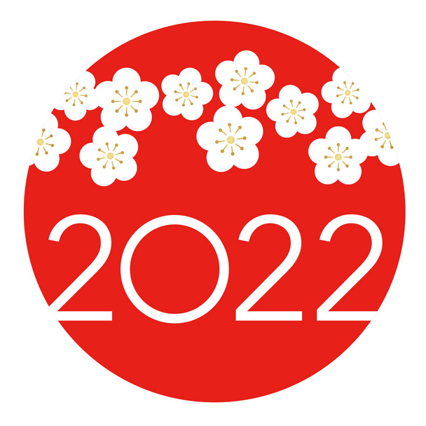 A 2022-es év, A tigris éve, Újévi üdvözlőlap sablonja japán Vintage mintákkal. - Vektor, kép