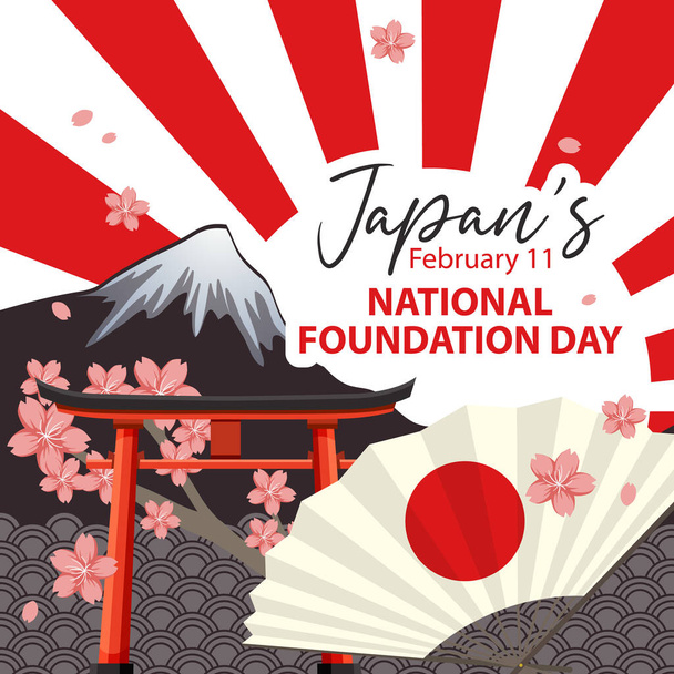 Japans Banner zum Nationalfeiertag mit dem Fuji-Berg und dem Torii-Tor - Vektor, Bild