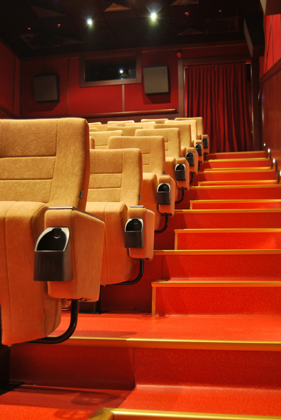 Movie Theater Seats - Photo, Image