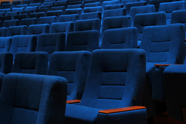 film színház ülések - Fotó, kép
