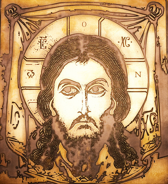 Ritratto di Gesù realizzato su lastra metallica
 - Foto, immagini