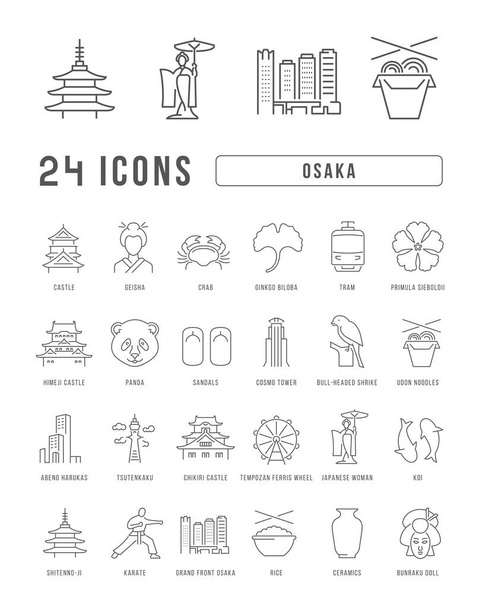 Osaka. Collection of perfectly simple monochrome icons for web design, app, and the most modern projects. Universal pack of classical signs for category Countries and Cities. - Vektör, Görsel