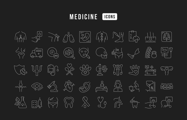 Medicine. Collection of perfectly thin icons for web design, app, and the most modern projects. The kit of signs for category Medicine. - Vektör, Görsel