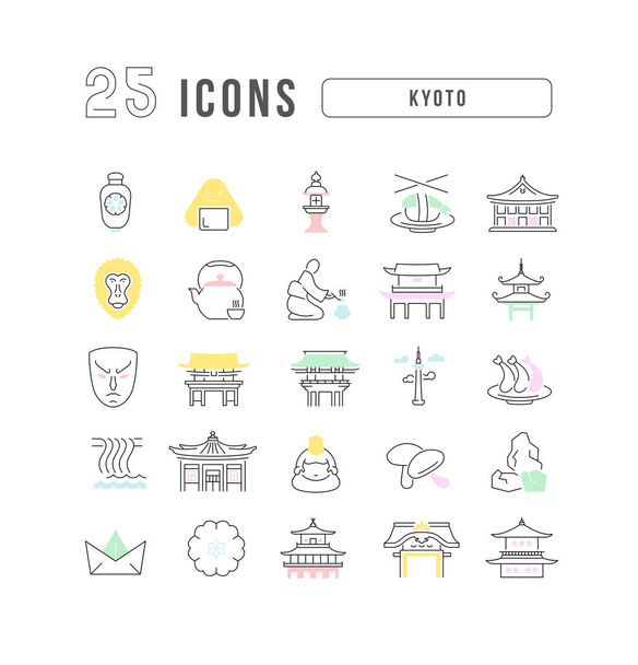 Kyoto. Collection of perfectly thin icons for web design, app, and the most modern projects. The kit of signs for category Countries and Cities. - Vector, Image