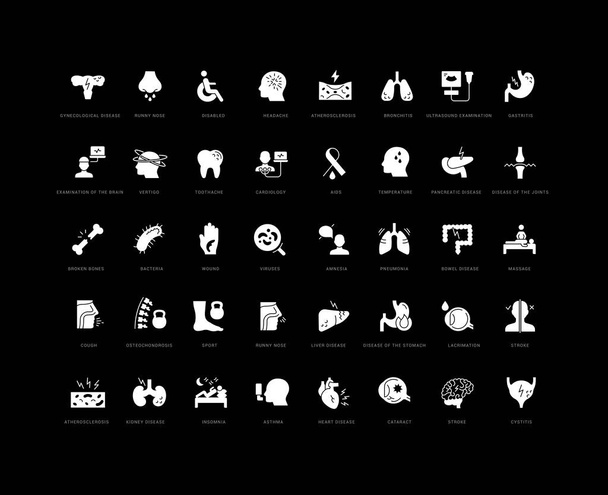Diseases. Collection of perfectly simple monochrome icons for web design, app, and the most modern projects. Universal pack of classical signs for category Medicine. - Vecteur, image