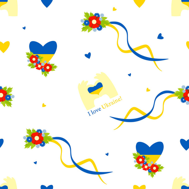 Nahtloses Muster mit ukrainischen Symbolen. Handgeste, Herzsymbol und Text Ich liebe die Ukraine, Blumenkranz auf weißem Hintergrund. Gelb-blaue Farben der ukrainischen Flagge. Vektorillustration - Vektor, Bild