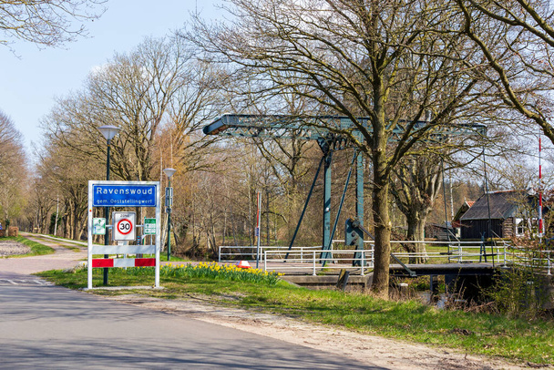 Scènes Ravenswoud en Drenthe aux Pays-Bas - Photo, image