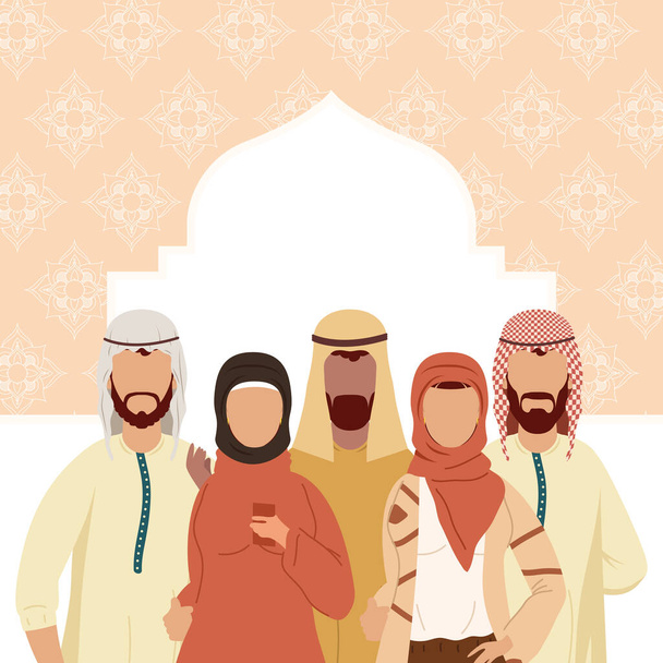 muslimiyhteisö viisi henkilöä - Vektori, kuva