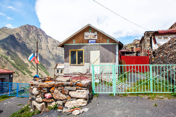 Vesnice Kamunta. Mountain Digoria. Severní Osetie. Rusko. 18. května 2021 - Fotografie, Obrázek
