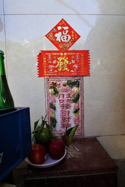 the altar in front of the house of Hoa ethnic people - Photo, Image
