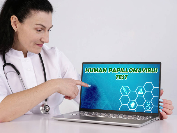 HPVヒトパピロマウイルス検査ボタンを検索します。医者はインターネット技術を使う. - 写真・画像