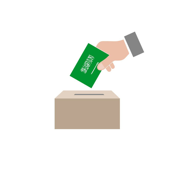 サウジアラビアの選挙、国旗と投票箱、白い背景ベクトルの仕事 - ベクター画像