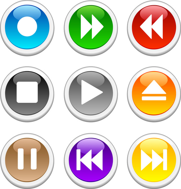 .Beautiful shiny buttons. Vector illustration. . - Vector, afbeelding
