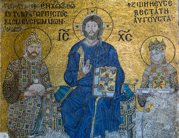 Візантійський мозаїки в інтер'єрі собору Святої Софії в Стамбулі, ту - Фото, зображення