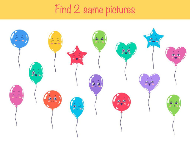 Encontre as mesmas fotos - jogo educativo para crianças com diferentes balões bonitos com rostos felizes. Ilustração vetorial - Vetor, Imagem