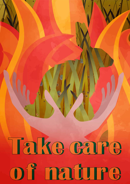 Cartaz para combater incêndios na savana, estepe, proteção da natureza e prevenção de incêndios. Desastre natural um incêndio queimando as estepes e animais nas florestas, um aviso sobre combate a incêndios na terra - Vetor, Imagem