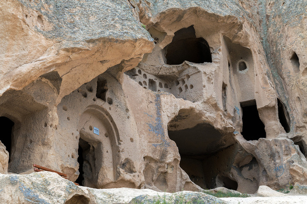 Cave monastery - Foto, afbeelding