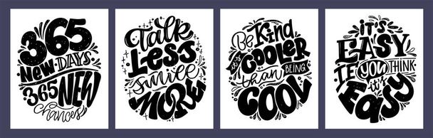 Funny hand drawn lettering quote about lifestyle. Cool phrase for t shirt print and poster design. Inspirational kids slogan. Greeting card template. Vector - Vector, Image