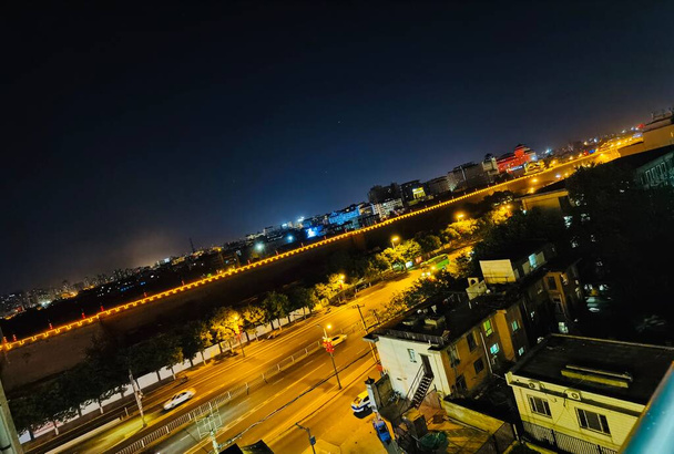 night view of the city of the capital of the state of the new year - Fotó, kép