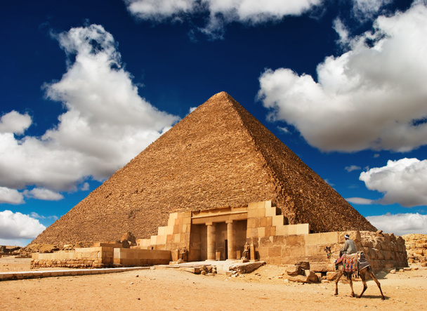 Egipskie piramidy - Zdjęcie, obraz