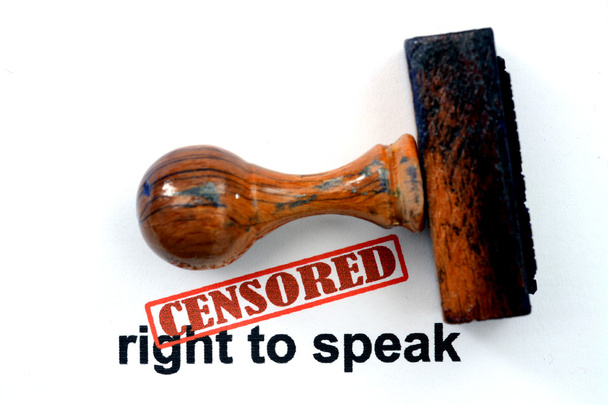 Цензура права говорить
 - Фото, изображение