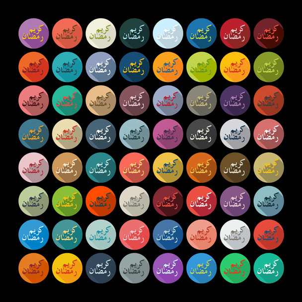 Плоский дизайн: Ramadan Kareem
 - Фото, изображение