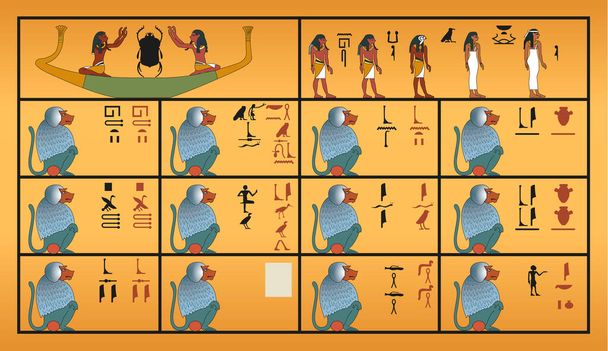 Detalle de una pared del interior de la tumba de Tutankamón, ilustración vectorial - Vector, imagen