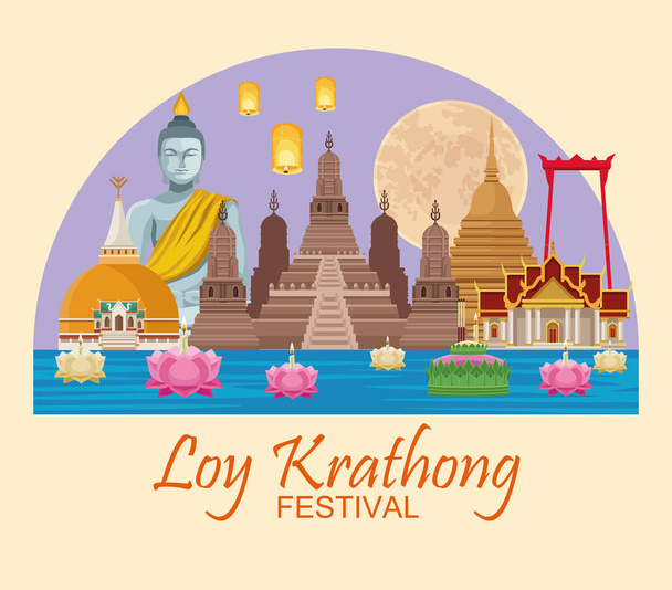 Loy krathong festivali - Vektör, Görsel
