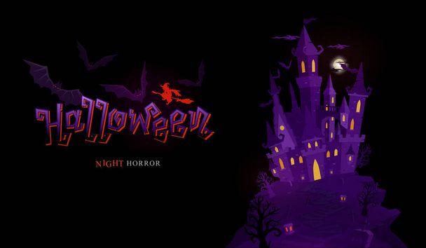 Halloween notte sfondo e lettering disegno vettoriale illustrazione - Vettoriali, immagini