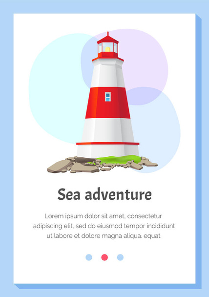 Lighthouse construction illustration. Isolated big lantern on white. Lighting equipment at sea - Vector, afbeelding