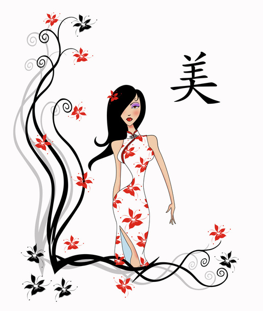 Menina chinesa com caráter de caligrafia para a beleza
 - Foto, Imagem