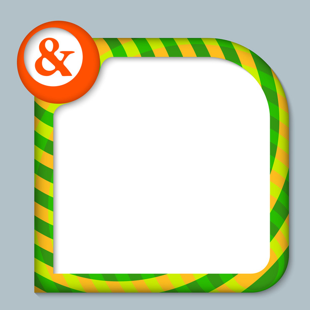 striped frame for entering text with ampersand - Vector, imagen