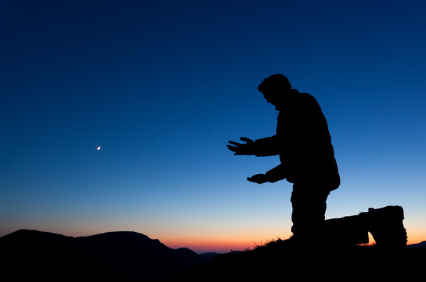 Dua eden adam - Fotoğraf, Görsel