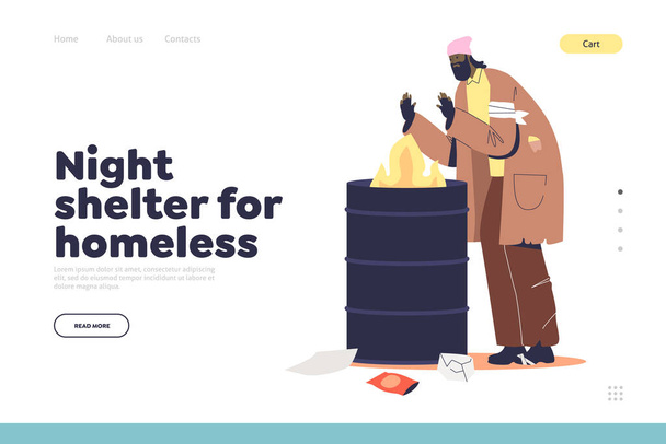 Noční přístřeší pro bezdomovce koncept přistávací stránky s nezaměstnaným žebrákem oteplování v ohni - Vektor, obrázek