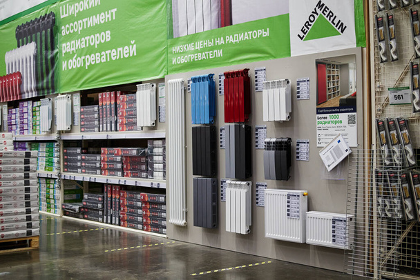 Naberezhnye Chelny, Russia-09.01.2021: department in a hardware store with radiators - Photo, Image