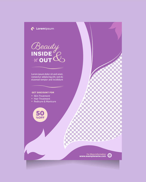 Beauty care concept flyer και φυλλάδιο template με μέγεθος a4. Δημιουργική έννοια σχεδιασμού προώθησης επαγγελματικών spa μαλλιών, μάσκα μαλλιών, στυλ μαλλιών, καλλυντική πώληση ή προώθηση, περιποίηση δέρματος - Διάνυσμα, εικόνα