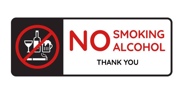 禁煙アルコールと白ワイングラス、酒瓶、赤ストップサークルの看板ベクトルデザインのビールの赤とタバコのバナーでテキストをありがとうございます - ベクター画像
