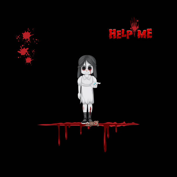 Halloween Help Me logo de la police avec illustration fantôme effrayante fille - Vecteur, image