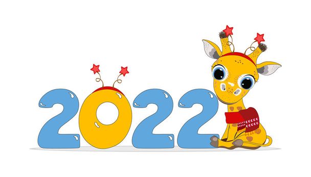 Cute Cartoon new year 2022 christmas with baby giraffe. Perfect for greeting cards, party invitations, posters, stickers, pin, scrapbooking, icons. - Vector, Image